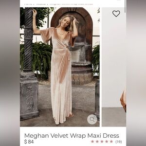 Baltic Born Velvet Bridesmaid Dress